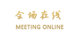 丽江回顾客栈